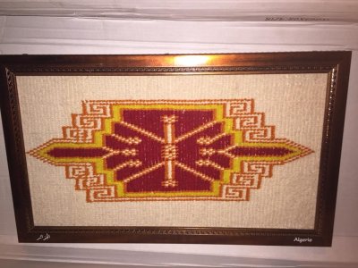 مركز جندل للزرابي و النسيج