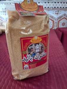 الحرفي حمراني محمد دار الصناعة التقليدية عين الدفلى